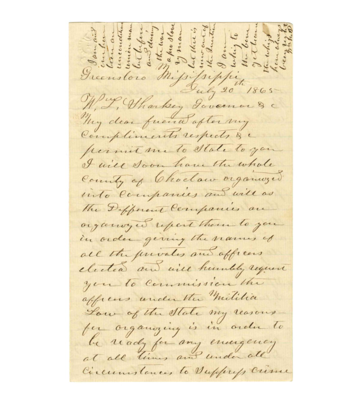 whig1.png